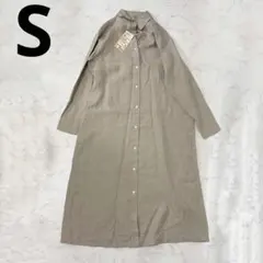 新品未使用　タグ　無印良品 リネン 洗いざらし長袖シャツワンピース S