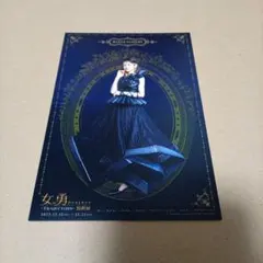 Item thumbnail for item 6681d5e3-90af-4f95-bca1-b129a4f540f2