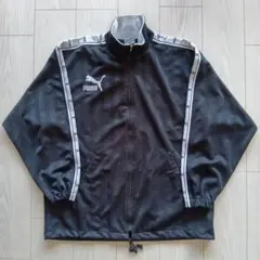 90s PUMA プーマ トラックジャケット ヒットユニオン製 黒 L 〜O