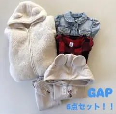 【GAPベビー服5点セット❣️】6-18ヶ月