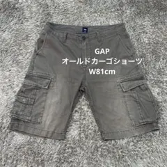 【S124】GAP オールドカーゴショーツW81cmギャップショーツのサムネイル