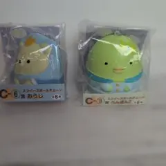 すみっコぐらし一番くじ　C賞ペンギン　おうじ