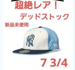 デッドストック ニューエラ ニューヨーク ヤンキース 7 3/4