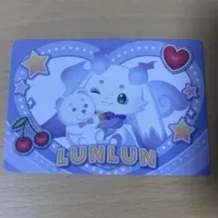 にじさんじPIGGPARTYチップス ルンルン ピグパ