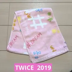 TWICE DOME TOUR 2019 マフラータオル 大阪 今治タオル