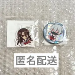 Dr.STONE ani-art 缶バッジ 暁 氷月 5個セット D Dr.STONE ani-art 缶バッジ 暁 氷月 5個セット D - メルカリ