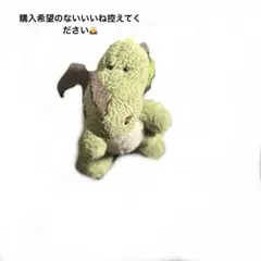 Nici ドラゴン