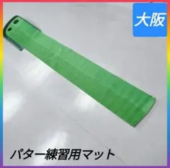 Item thumbnail for item 5a3509eb-f923-46d8-b27a-3bebb57a5259