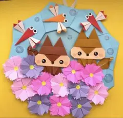 來未ザイル様 リクエスト 2点 まとめ商品