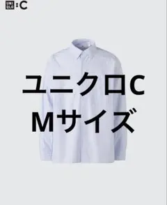 ユニクロC ブロードオーバーサイズシャツ ストライプ 63BLUE