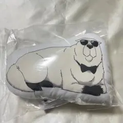 スパイファミリー ボンド クッション Amazon】一番くじ SPY×スパイ