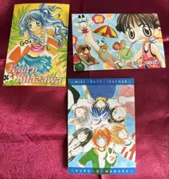 Item thumbnail for item 3f12ba53-af2a-433f-b71f-34775dc029f3