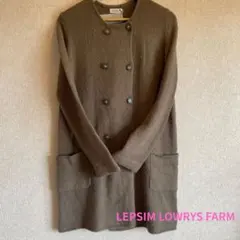LEPSIM LOWRYS FARM ふんわり♡ノーカラーWボタンコート