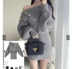オフショルダー　パールボタン　ニットワンピース tu1278 グレー