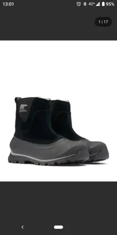 ショウ様専用SOREL ソレル バクストンプルオン ウォータープルーフ