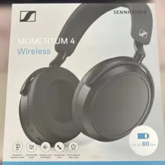 Sennheiser Momentum 4 未使用品(未開封) ゼンハイザー、「MOMENTUM 4 Wireless」のスペシャルエディション