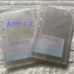 A7＊6穴タイプ用 ポケットtypeリフィル シール台紙 10枚×2点