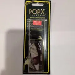 Megabass POPX 　2014干支　午カラーのサムネイル