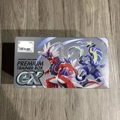 ポケモンカードゲーム プレミアムトレーナーボックス ex