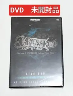 2025年最新】CROSS ROAD 045の人気アイテム - メルカリ
