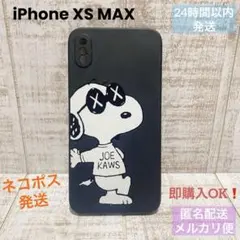 iPhone XS MAX ソフトケース スヌーピー ジョークール XSMax