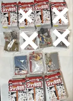 ジョー&飛雄馬 フィギュア まとめ売りセット 2025年最新】ジョー＆飛雄馬の人気アイテム - メルカリ