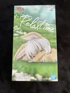 2026年最新】Relax time ナナチの人気アイテム - メルカリ