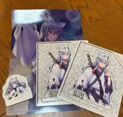 からぴち　どぬく　まとめ売り