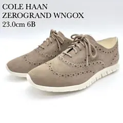 【未使用】コールハーン ゼログランド OX コーヒー スエード ウィングチップ