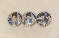 あんスタ 缶バッジ 朔間凛月 3点セット