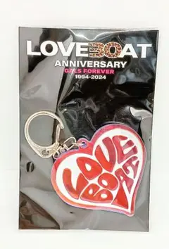 新品「LOVE BOAT（ラブボート）」30周年を記念した特別なキーホルダー✨