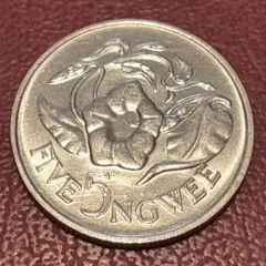2026年最新】ザンビア記念銀貨の人気アイテム - メルカリ