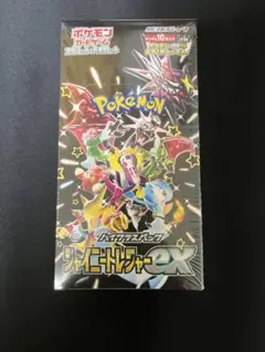 ポケモンカード シャイニートレジャーex 1BOX シュリンク付き