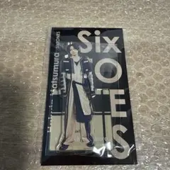 【新品】SixTONES 松村北斗アクリルスタンド　アクスタ ストーンズ