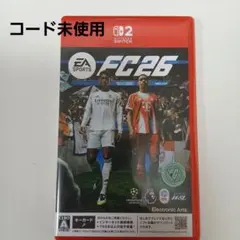 FC26 コード未使用 Switch2