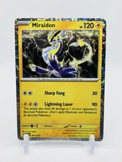 ポケモンカード 米国　ノーマルコンプ　マクドナルドコラボ アメリカの『ポケカ』×「マクドナルド」コラボが羨ましい…話題を