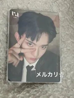 ① INI THE VIEW ユニバーサル ユニバ トレカ 田島将吾