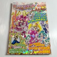 Item thumbnail for item 6ac1844b-4b10-495d-b815-c319a5b78d4a