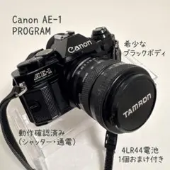 ⁠【動作確認済/希少黒】Canon AE-1 PROGRAM ズームレンズ⁠