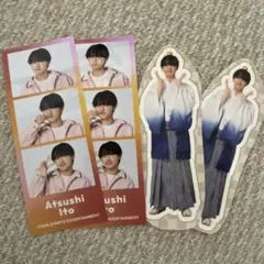 伊藤篤志ステッカー&ポートレートフォト　関ジュあけおめ2026