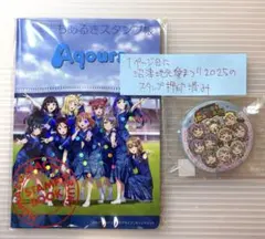 2025年最新】まちあるき缶バッジの人気アイテム - メルカリ