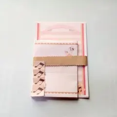 Item thumbnail for item fb9da625-8f24-42a5-bd47-48e323b2ac8e