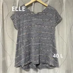 ELLE トップス　Lサイズのサムネイル