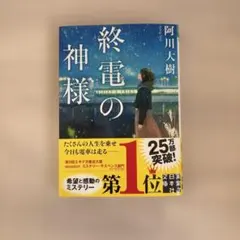 Item thumbnail for item c4063c92-7b4c-40ad-bde0-e0b454916e12