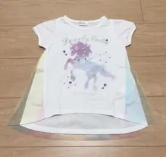 ユニコーン★ラメプリント★レインボーチュール★ハート星★半袖Tシャツ★110cm