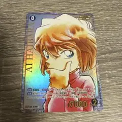 シャーロック様 リクエスト 3点 まとめ商品