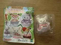 シルバニア　赤ちゃんティータイム　フェネックの赤いちゃん