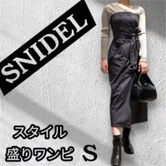 Item thumbnail for item e0742c3e-0864-4ed2-8548-10ddde2e490a