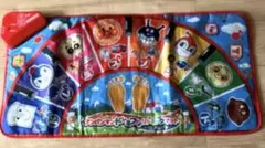 Item thumbnail for item a1ff12f9-ca84-4fdd-a934-0cee62fcbc8a