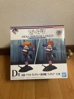 Item thumbnail for item d2325637-bbad-4e93-83c0-94912649e9ef